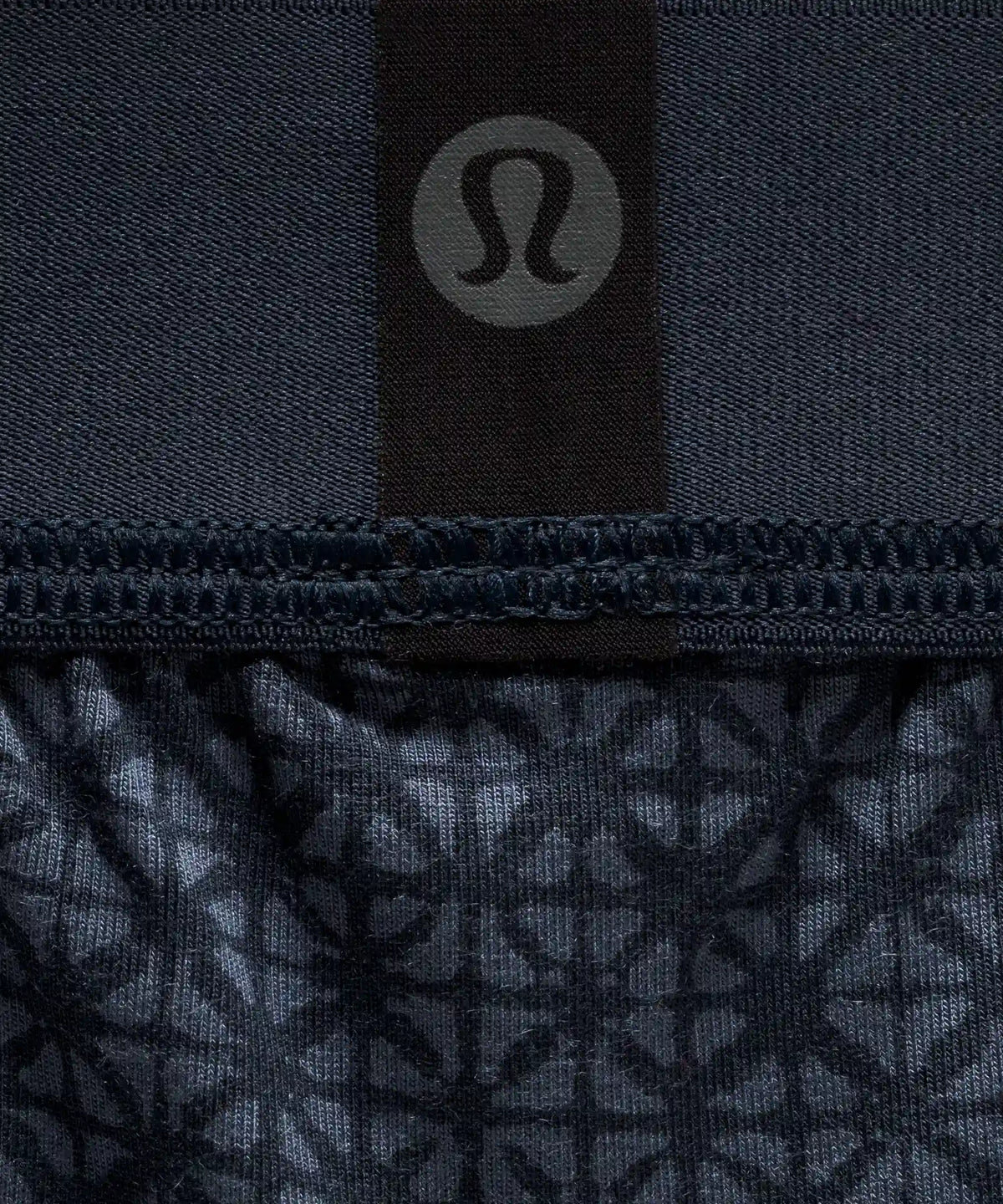 Always In Motion Boxer Brief 3" *Logo