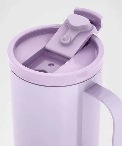 Insulated Mug 20oz *Shine